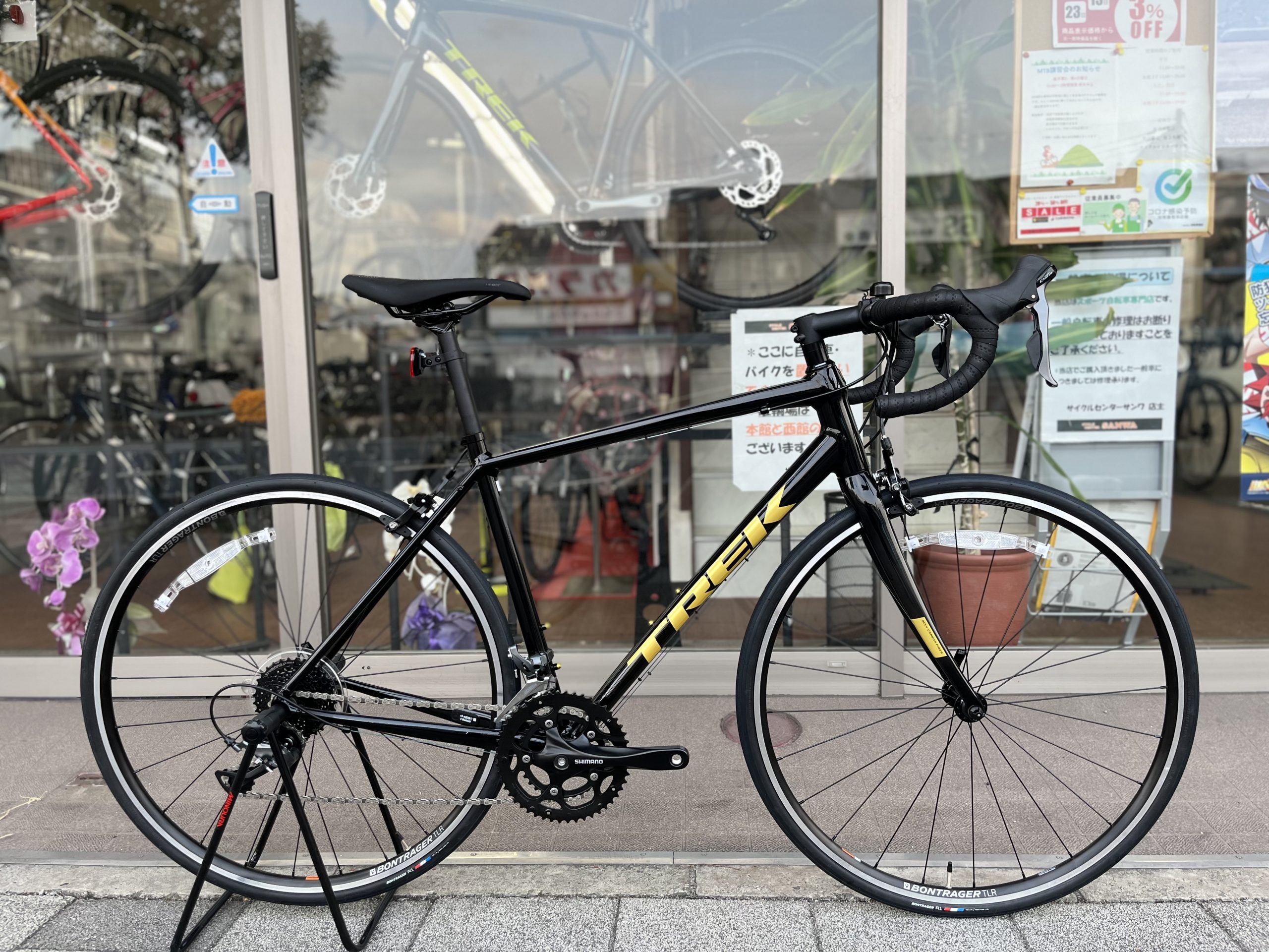 2023年モデル トレック ドマーネ AL2 入荷！！ - サンワ スタッフブログ