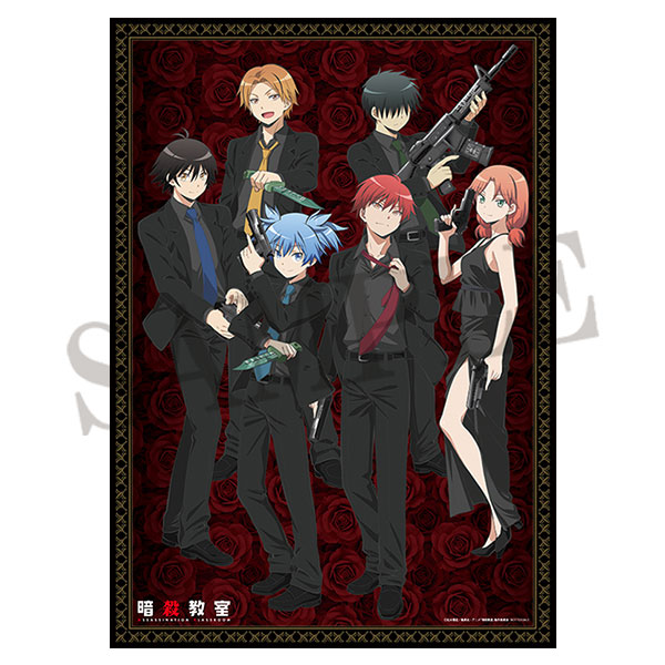 暗殺教室@ダッシュストア』キャンペーン情報！ | ダッシュストア