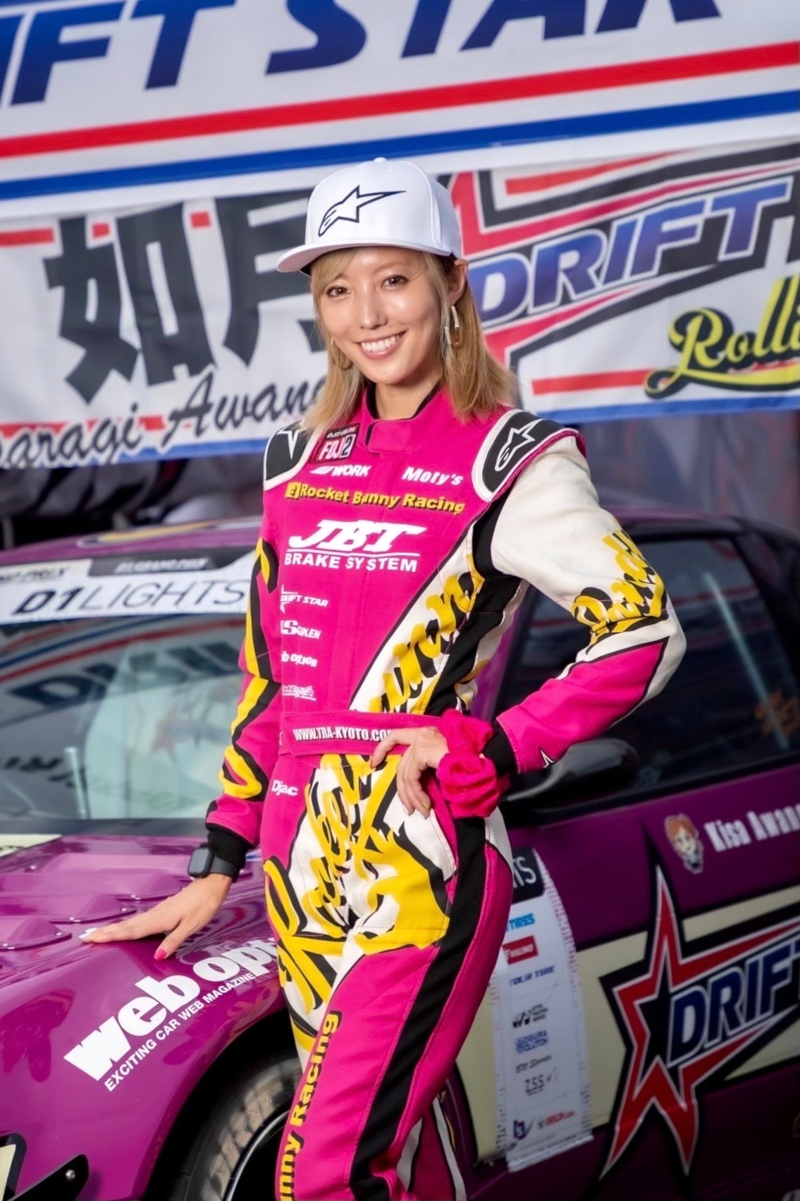 IMG_3349.jpg?crop=center&