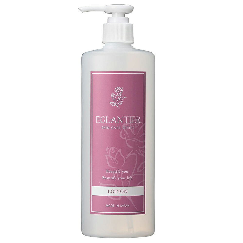 楽天市場】エグランティエ ローションの通販