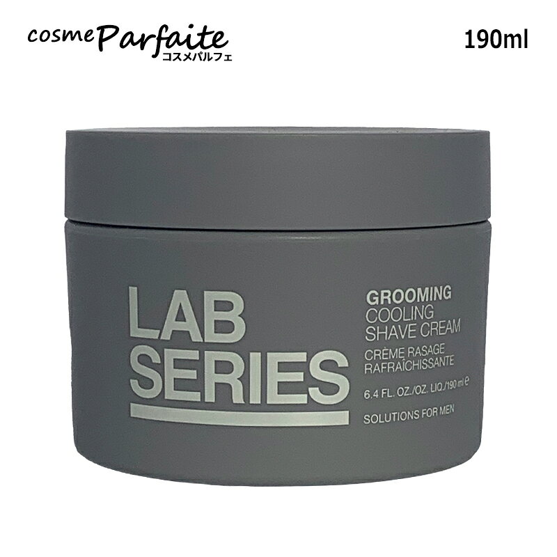 楽天市場】アラミス ラボ シリーズ エレクトリック シェーブ