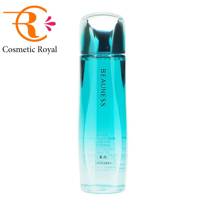 楽天市場】アルファキット 薬用ビューネの通販