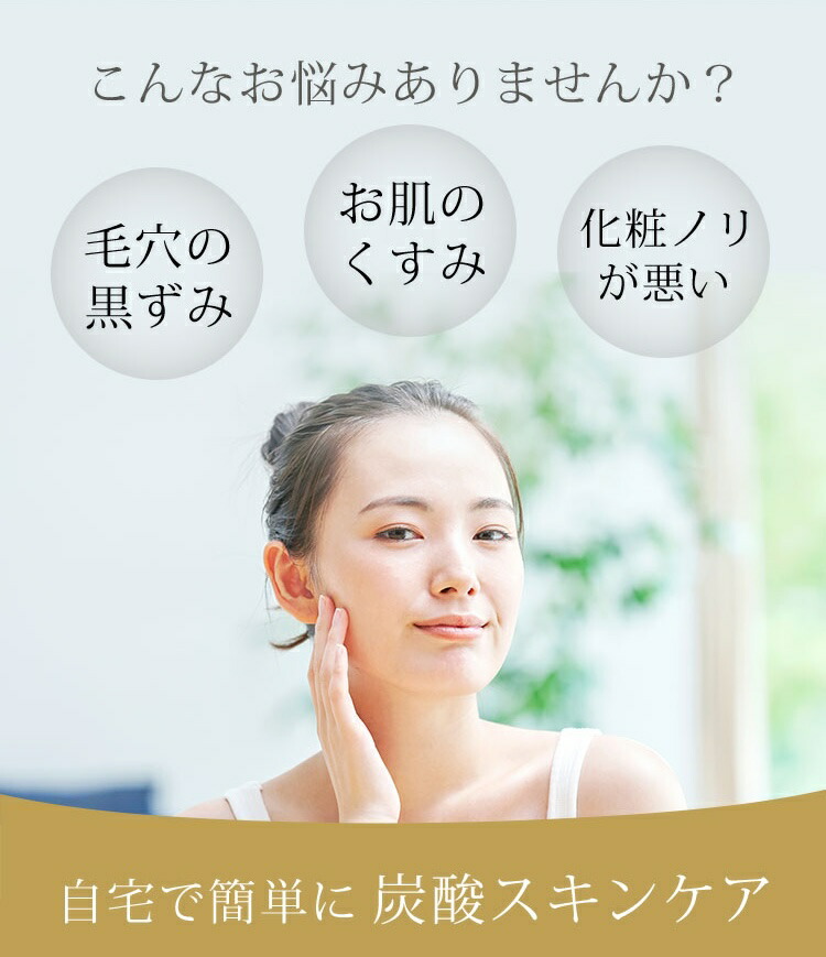 楽天市場】【メーカー公式】【送料無料】 ソーダスパフォーム