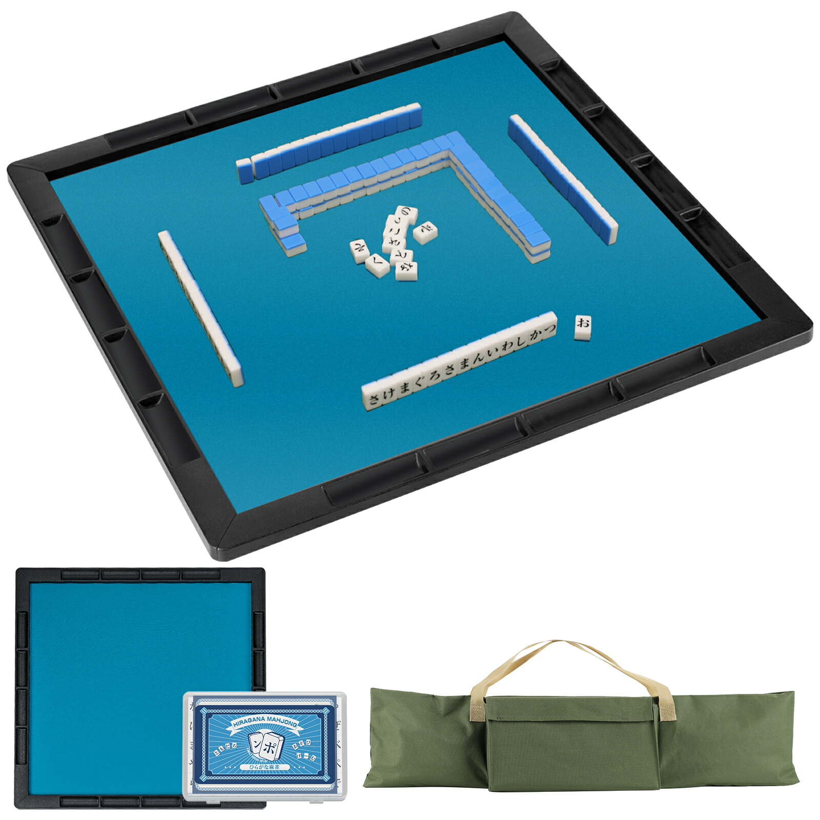 楽天市場】【3/4 20時~ P5倍+最大2000円offクーポン】麻雀マット 麻雀