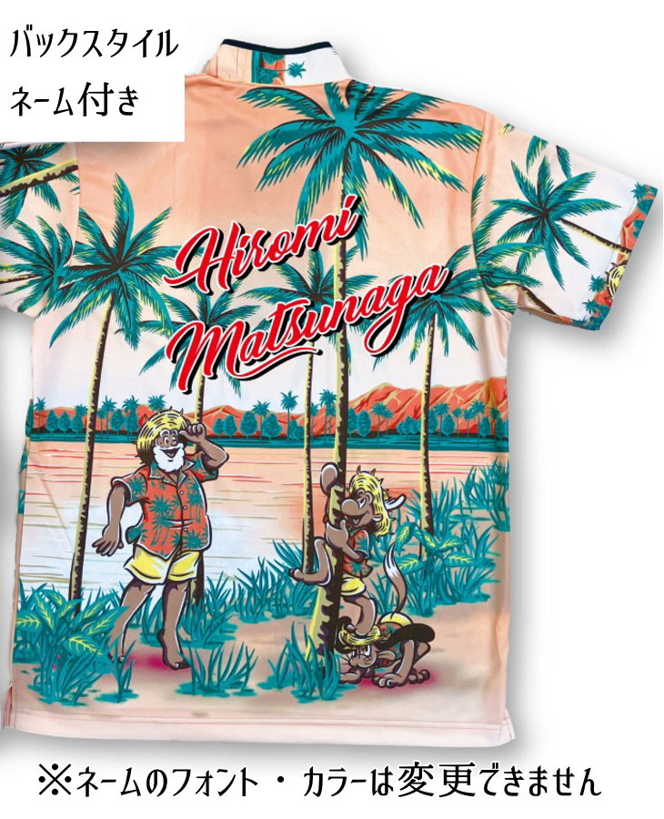 楽天市場】キャプテンサンタ ボウリングウェア ライトオレンジ JMD-59