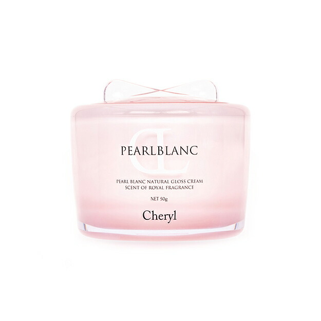 楽天市場】シェリルパールブラン桜クリーム／Cheryl Pearl Blanc S