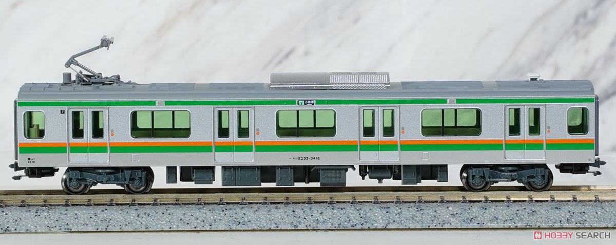 E233系3000番台 東海道線・上野東京ライン 増結セットB(2両) (増結・2