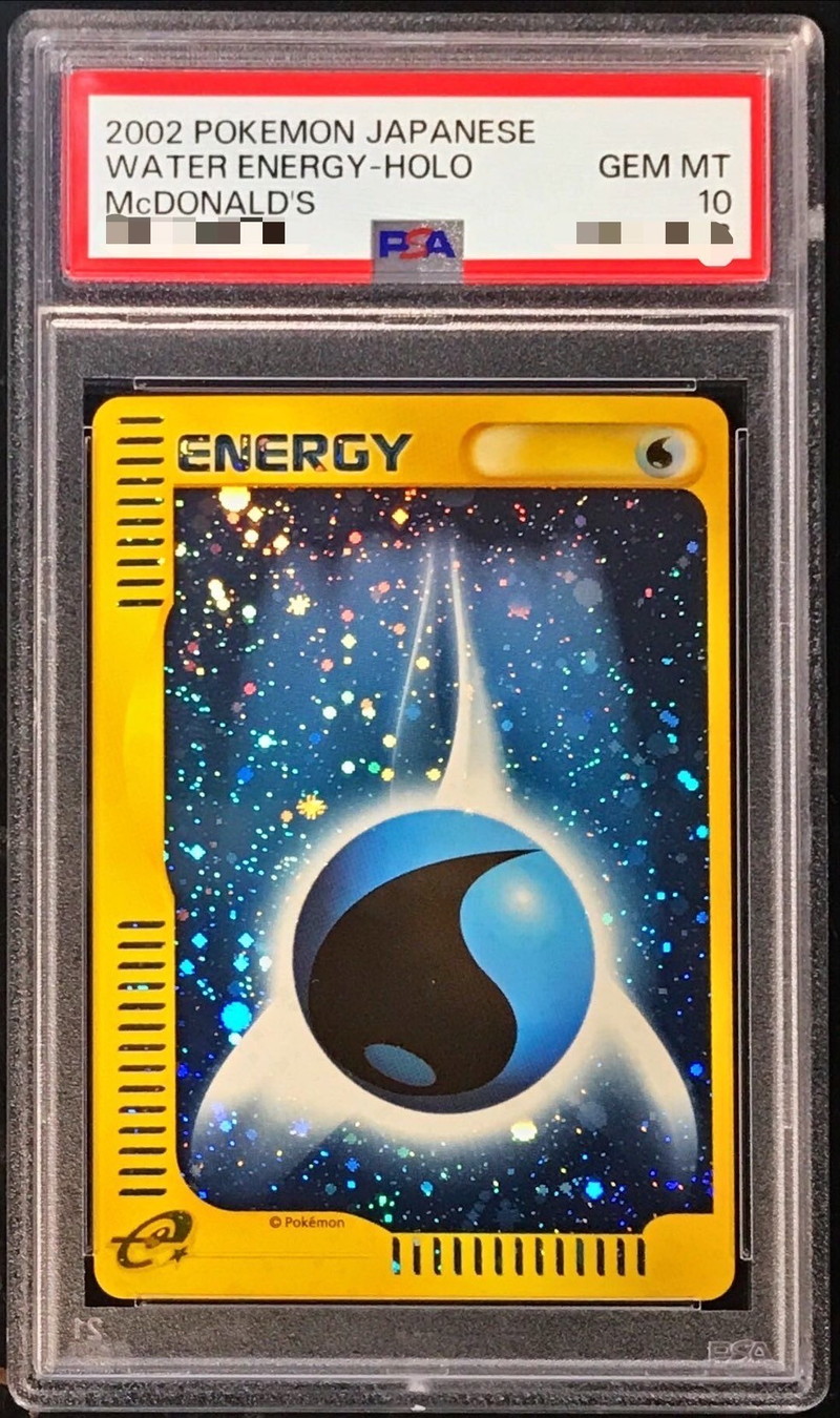 PSA10鑑定済〕基本水エネルギー(ポケモンカードeキラ)【-】{-}