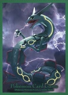 ポケカ】レシラムex【SAR】SV11W 168/086 - C-labo OnlineShop