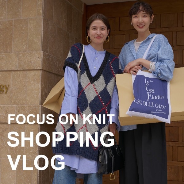 今年の“本命ニット”どれにする？ | Blog | ELEMENT RULE