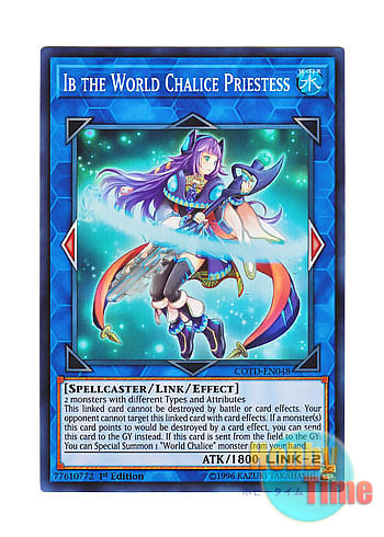 英語版 COTD-EN048 Ib the World Chalice Priestess 星杯神楽イヴ