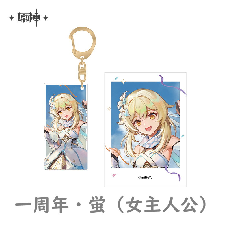 原神 28pt】原神 Genshin FES 2023 チェキ風カード・キーホルダー