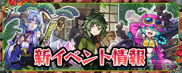 カードファイト!! ヴァンガード ブースターパック「冥淵葬空」に