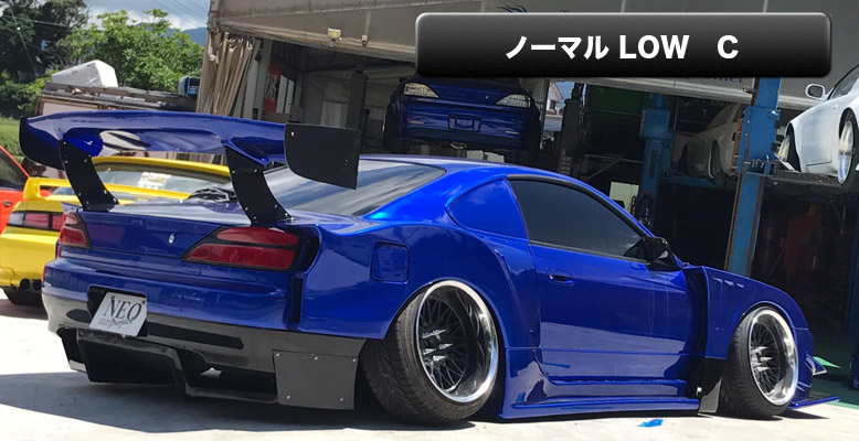 危底ウィング 1800mm - フェアレディZカスタム専門店 NEO PROJECT