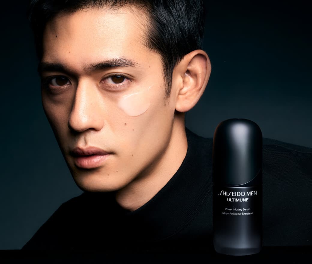 公式】資生堂メン アルティミューン｜キャンペーン｜資生堂オンライン