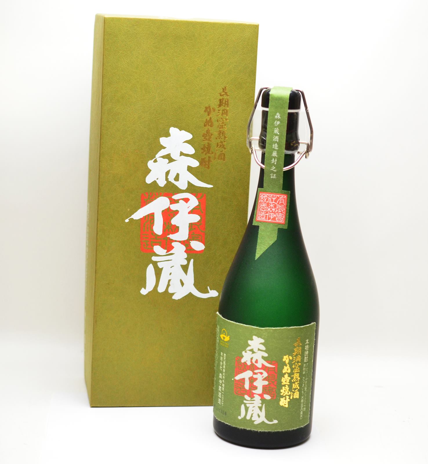 極上 森伊蔵 720ml 25度 グリーンラベル 長期洞窟熟成酒 かめ壺焼酎