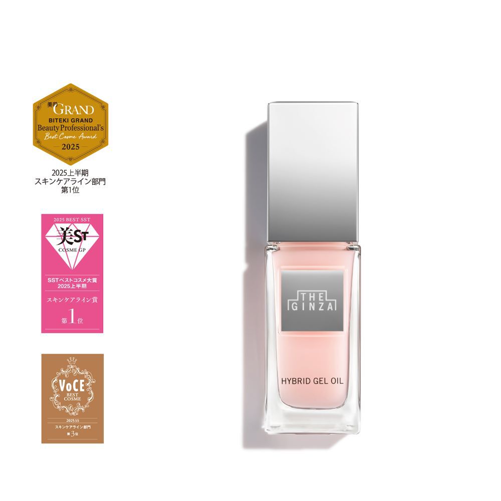 コアエッセンスケア