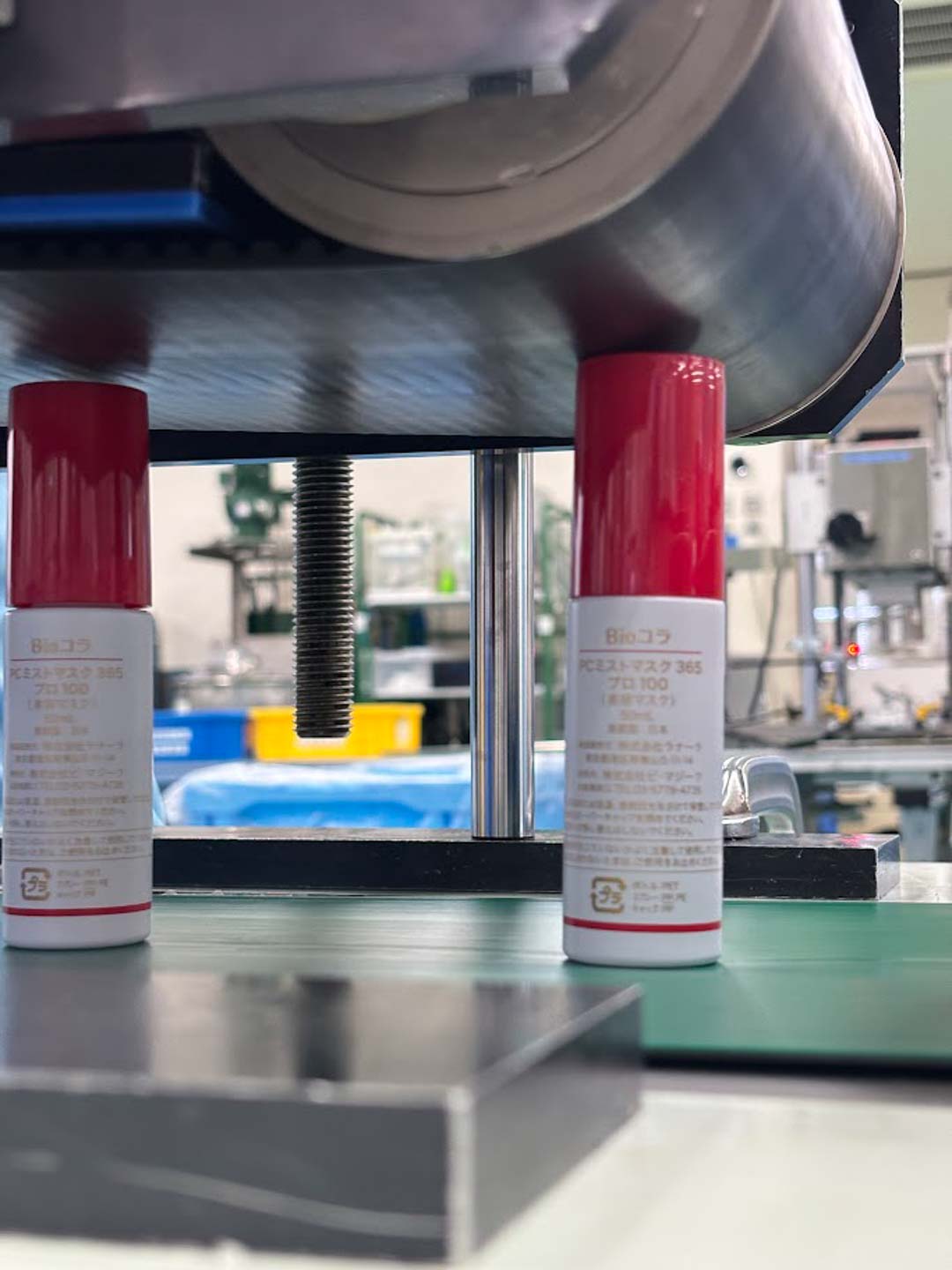 ビオコラ PCミストマスク365 PRO100 - ビ・マジーク