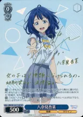 2026年最新】八奈見 サインの人気アイテム - メルカリ