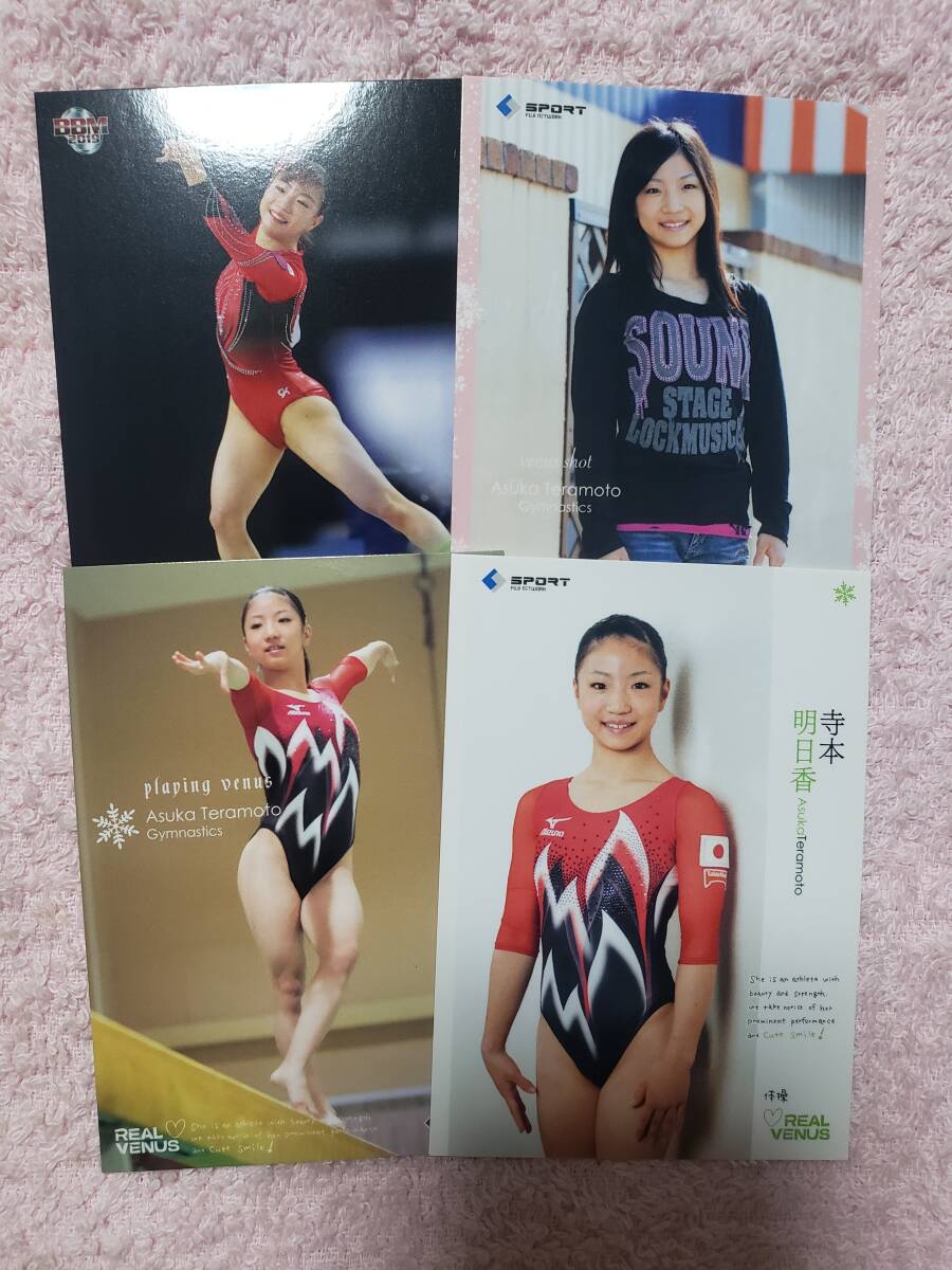 Yahoo!オークション -「寺本明日香」(スポーツ) (トレーディングカード