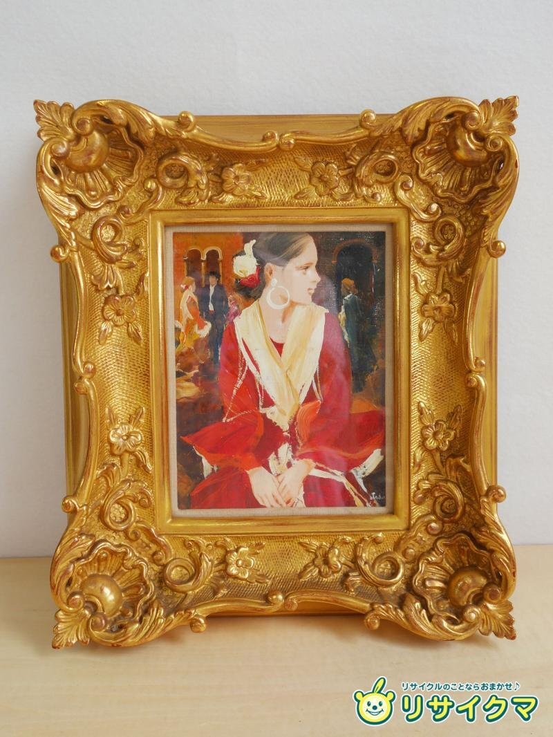 2026年最新】Yahoo!オークション -斎藤三郎の中古品・新品・未使用品一覧