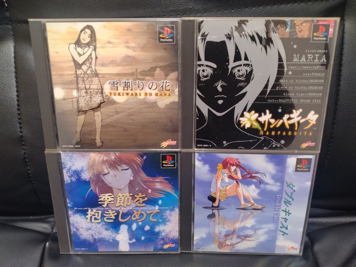 Yahoo!オークション -「雪割りの花」の落札相場・落札価格