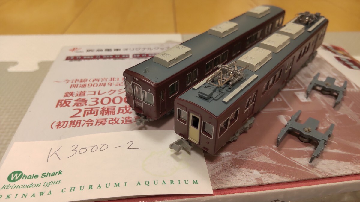 Yahoo!オークション -「阪急3000系」(Nゲージ) (鉄道模型)の落札相場
