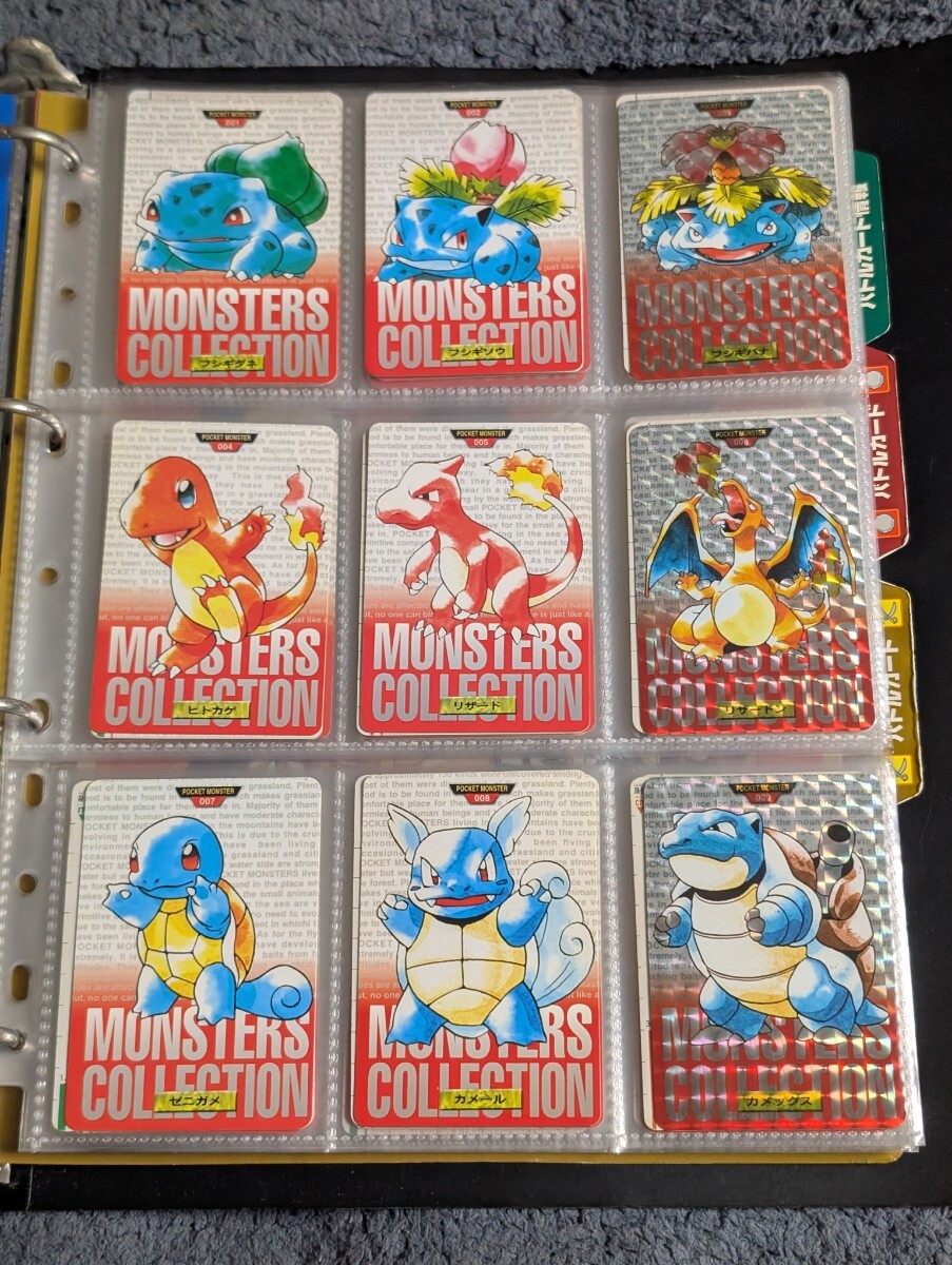 Yahoo!オークション -「ポケモン カードダス コンプ」の落札相場・落札価格