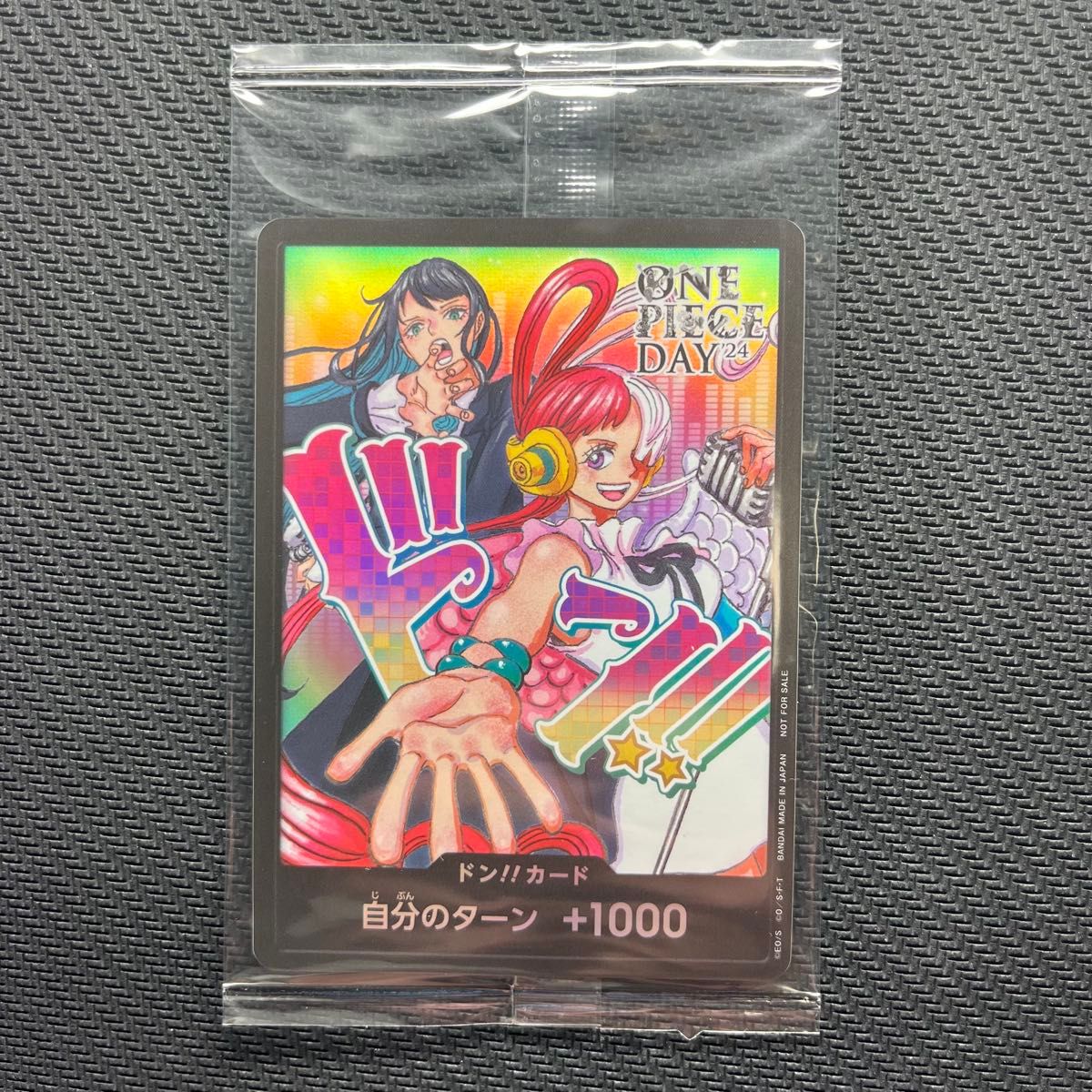 ワンピースカード ドン カード ロビン ウタ ナミ ハンコック 10枚