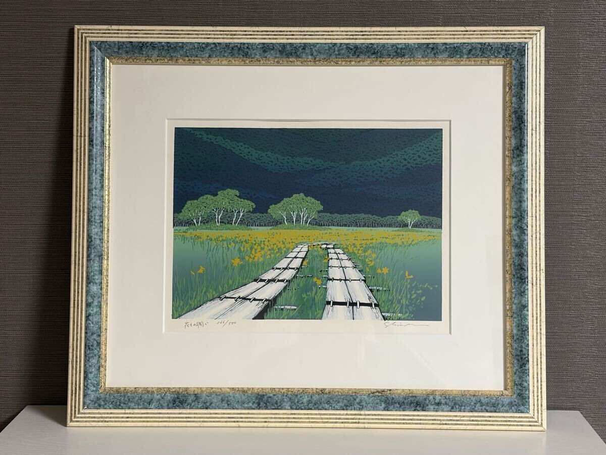 Yahoo!オークション -「小暮真望」(版画) (美術品)の落札相場・落札価格