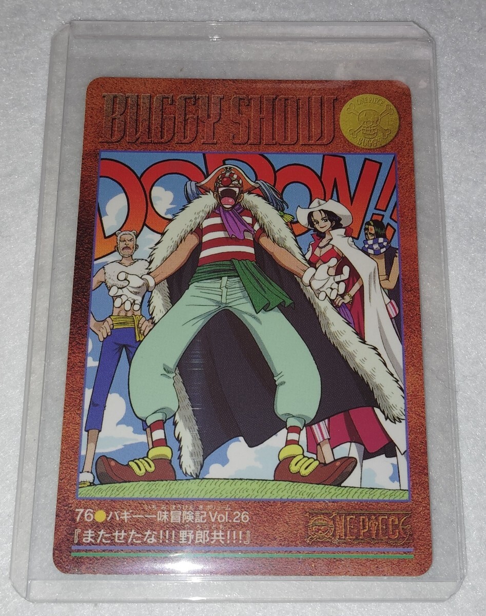 2026年最新】Yahoo!オークション -ワンピースカードバギーの中古品