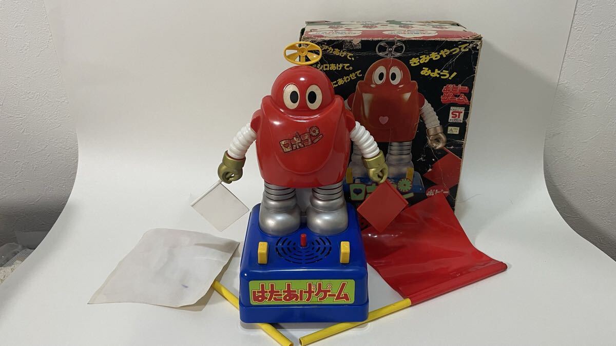 Yahoo!オークション -「ロボコン ポピー」(その他) (ビンテージ)の落札