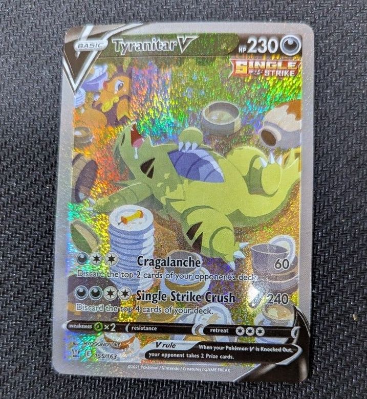 ポケモンカードゲーム グリーンの戦略 SR｜Yahoo!フリマ（旧PayPayフリマ）