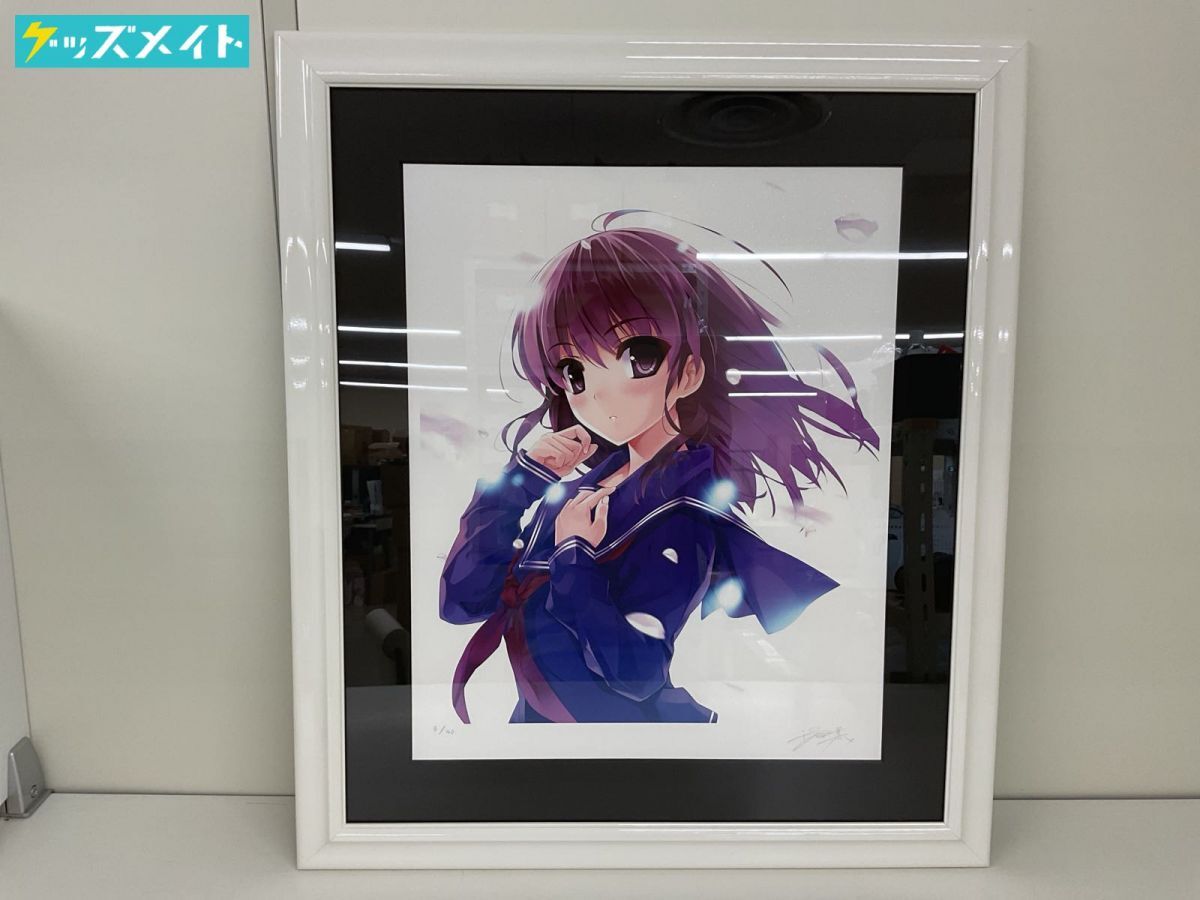 2026年最新】Yahoo!オークション -アールビバンの中古品・新品・未使用