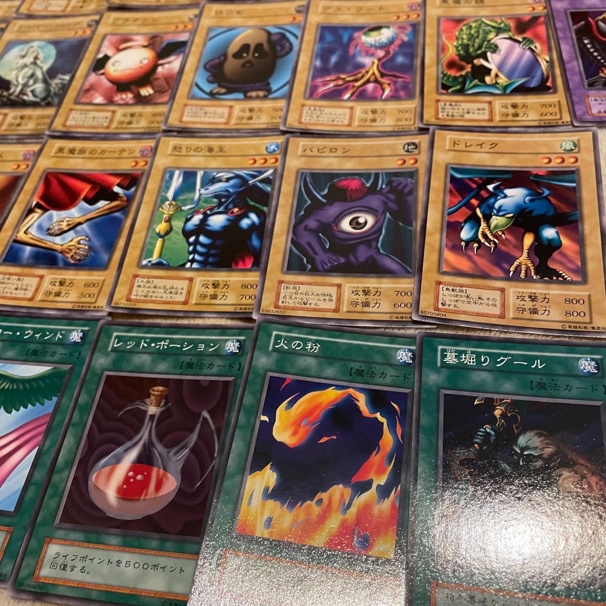希少】遊戯王 初期 ノーマルカード まとめ売り 38枚｜Yahoo!フリマ（旧