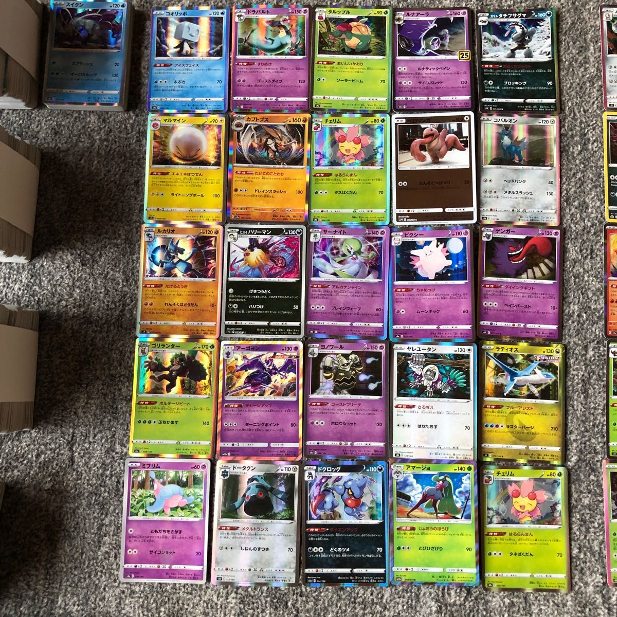ポケモンカード100枚 ポケモン未開封1パック まとめ売り｜Yahoo