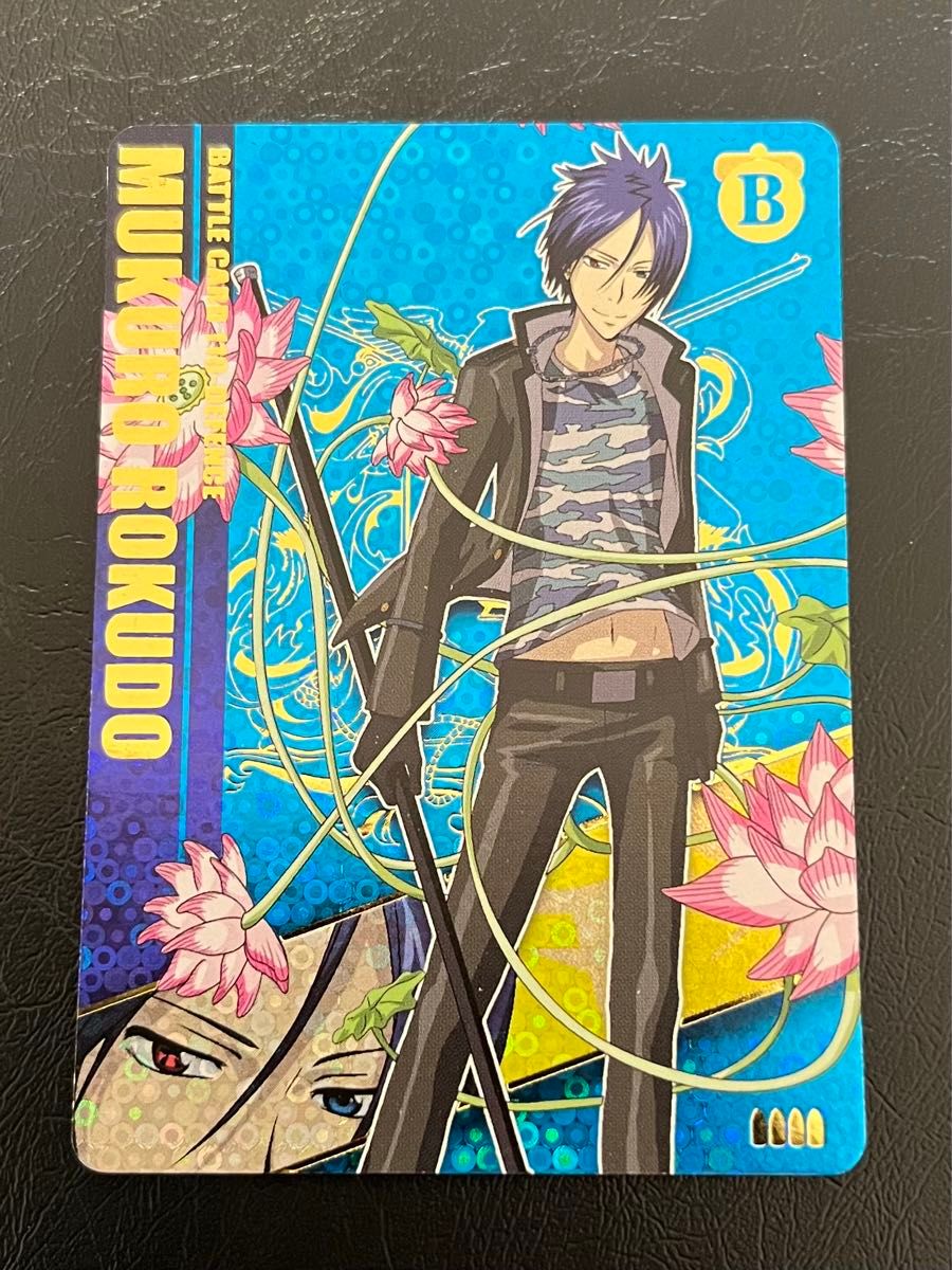 家庭教師ヒットマンリボーン サザンクロスバトル レアカード まとめ