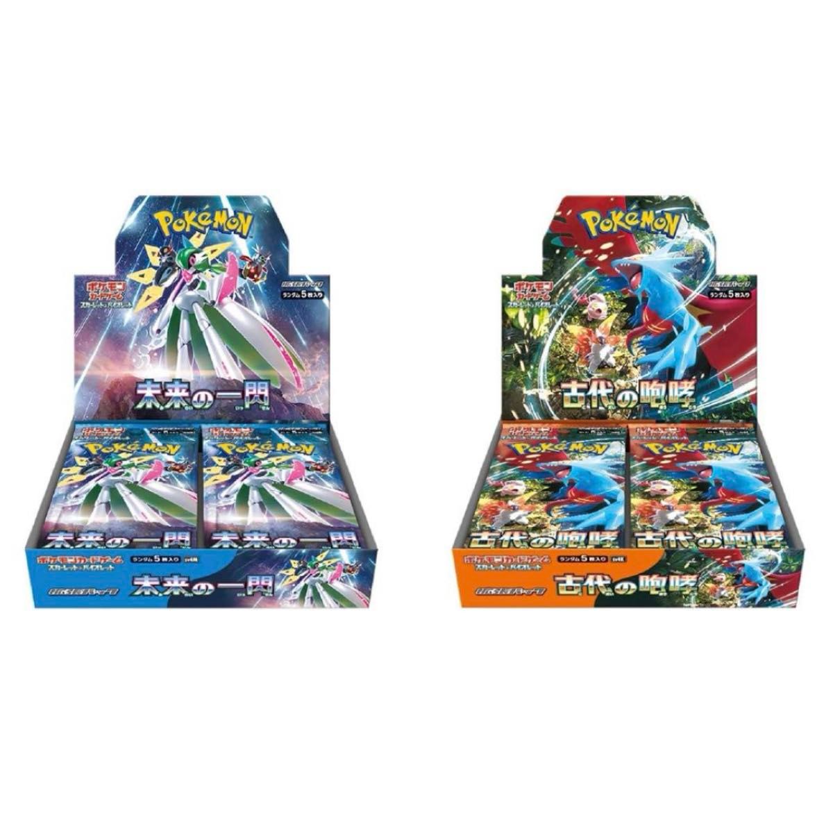 新品・未開封】ポケモンカードゲーム 未来の一閃+古代の咆哮 2BOX