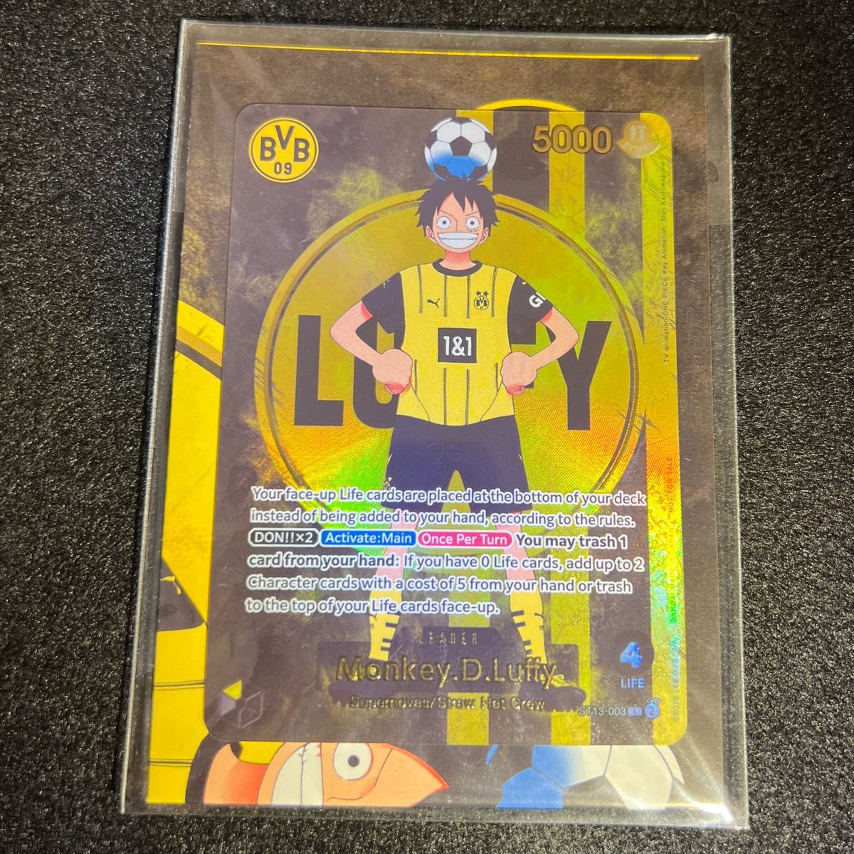 ボルシアドルトムント×ルフィ限定プロモカード」ワンピースコラボ