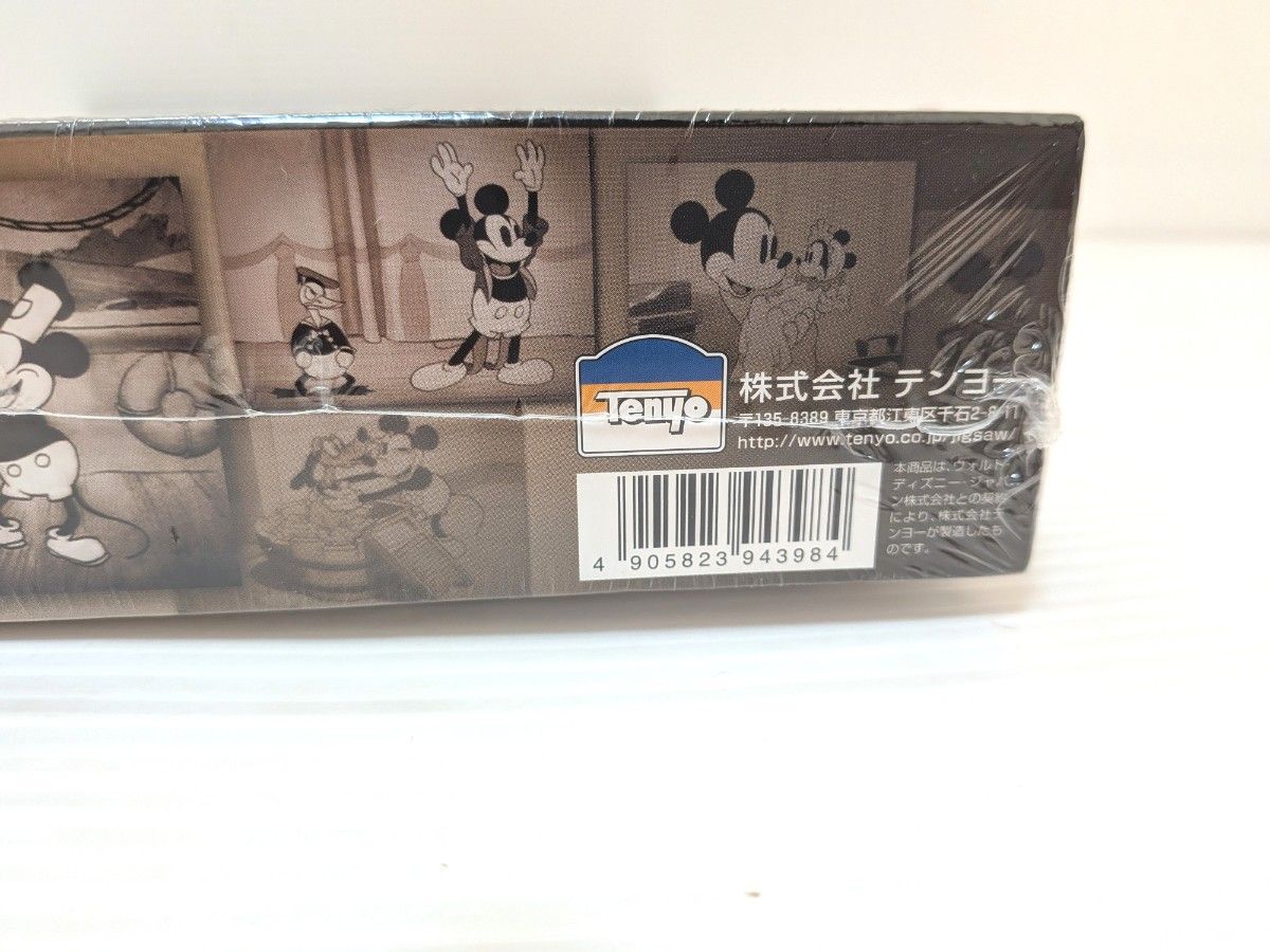 新品未開封】パズル 1 000ピース ミッキーマウスモノクロ映画