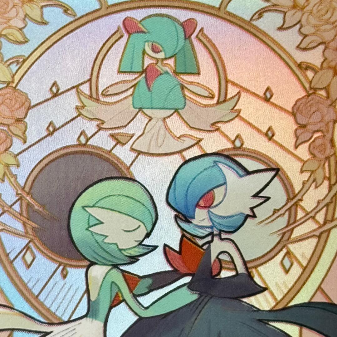 Ps1a キルリア サーナイト メガサーナイト 色違い 60枚 ポケモンカード