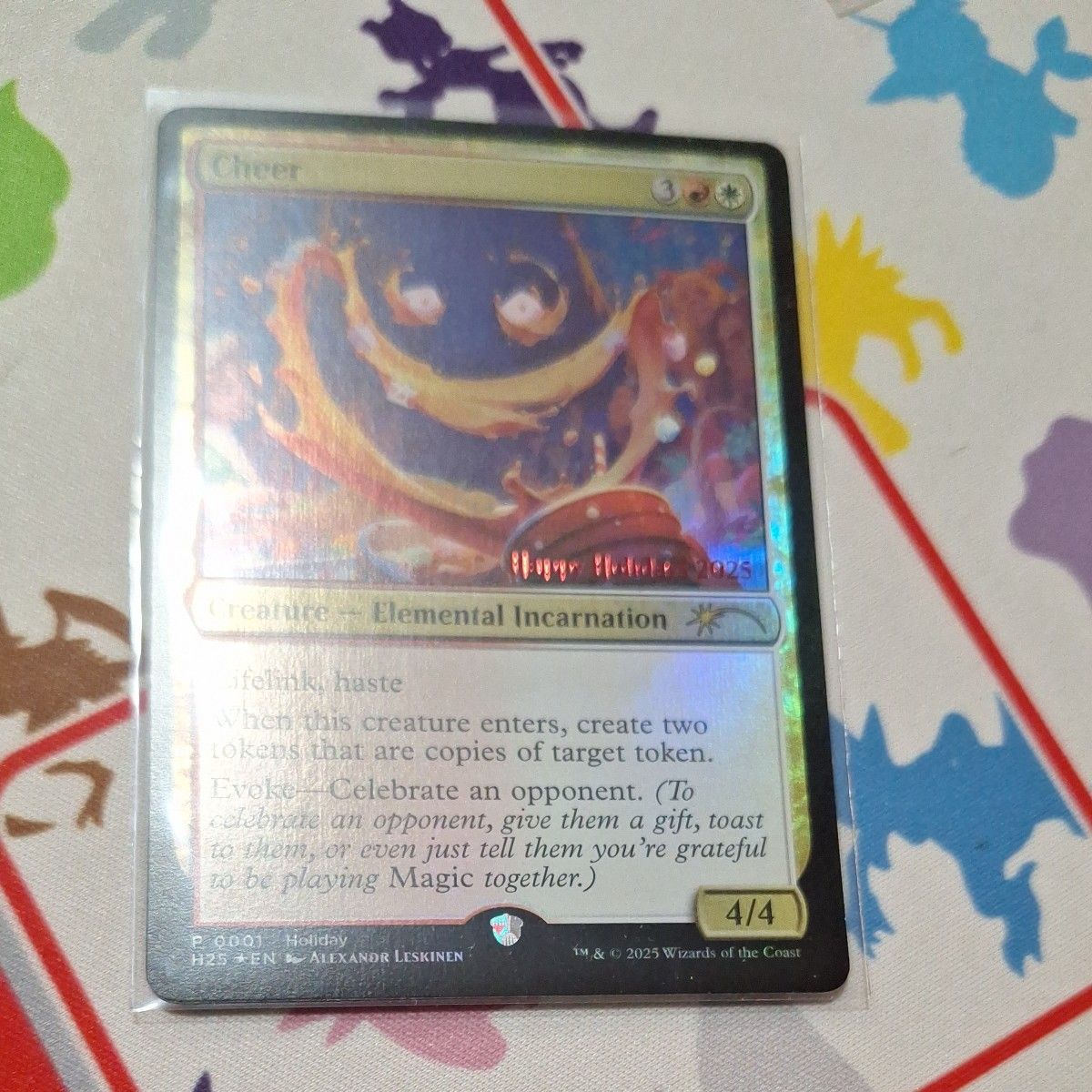 MTG Cheer 【関係者限定】 ホリデープロモ｜Yahoo!フリマ（旧PayPay