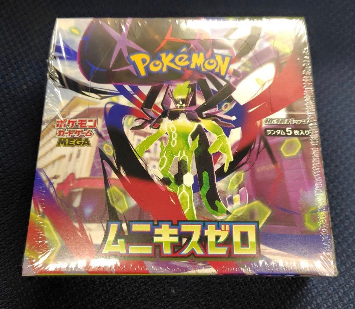 ポケモンカードゲーム ムニキスゼロ シュリンク付き｜Yahoo!フリマ（旧