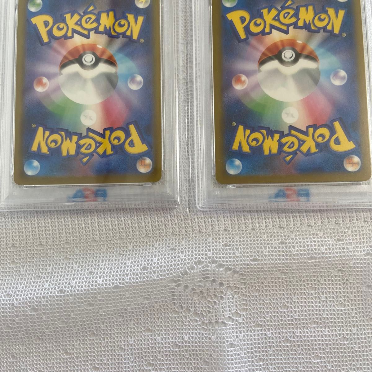 ピカチュウ イラストレーションコンテスト PSA10 熱風のアリーナ