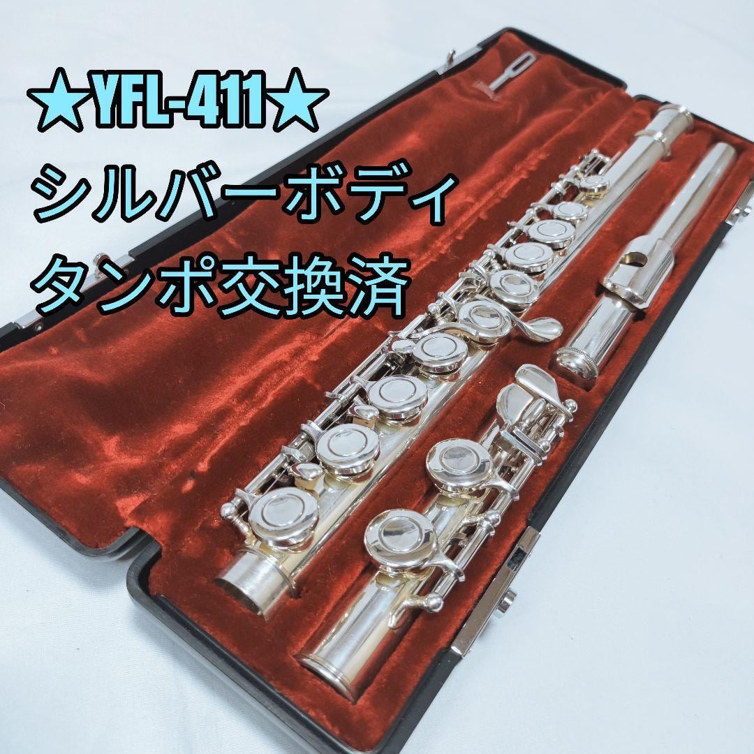 8f1cb55cec9782356cbaf331d9f1df