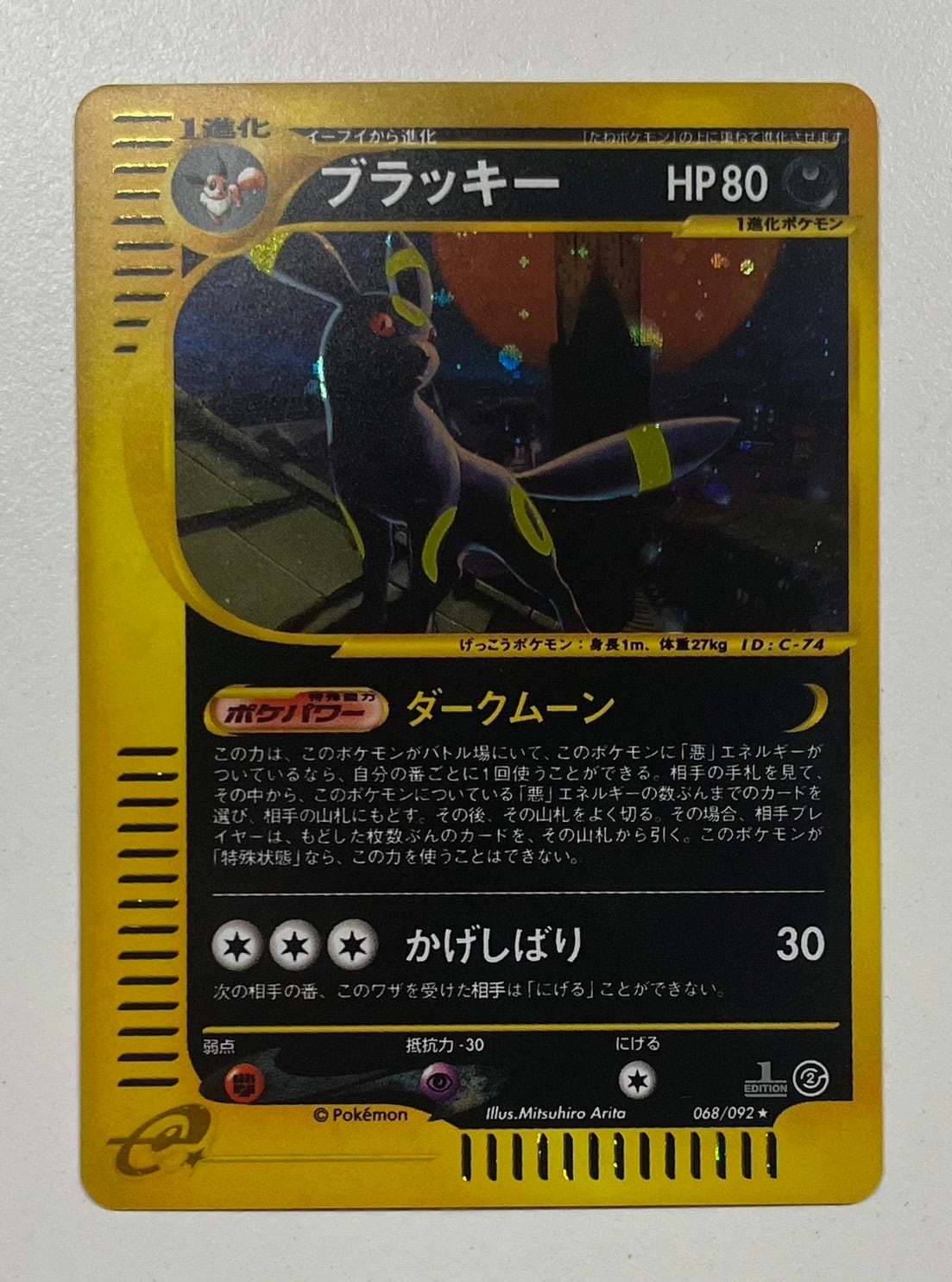 3f83a3bb638711f4ebd1757a697a98