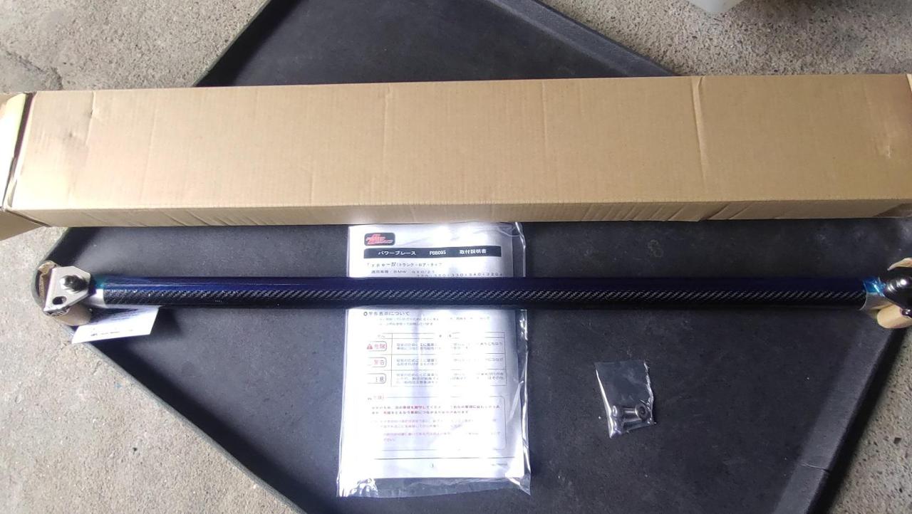 オートリファイン / ARC POWER BRACE TYPEⅣ のパーツレビュー | 3