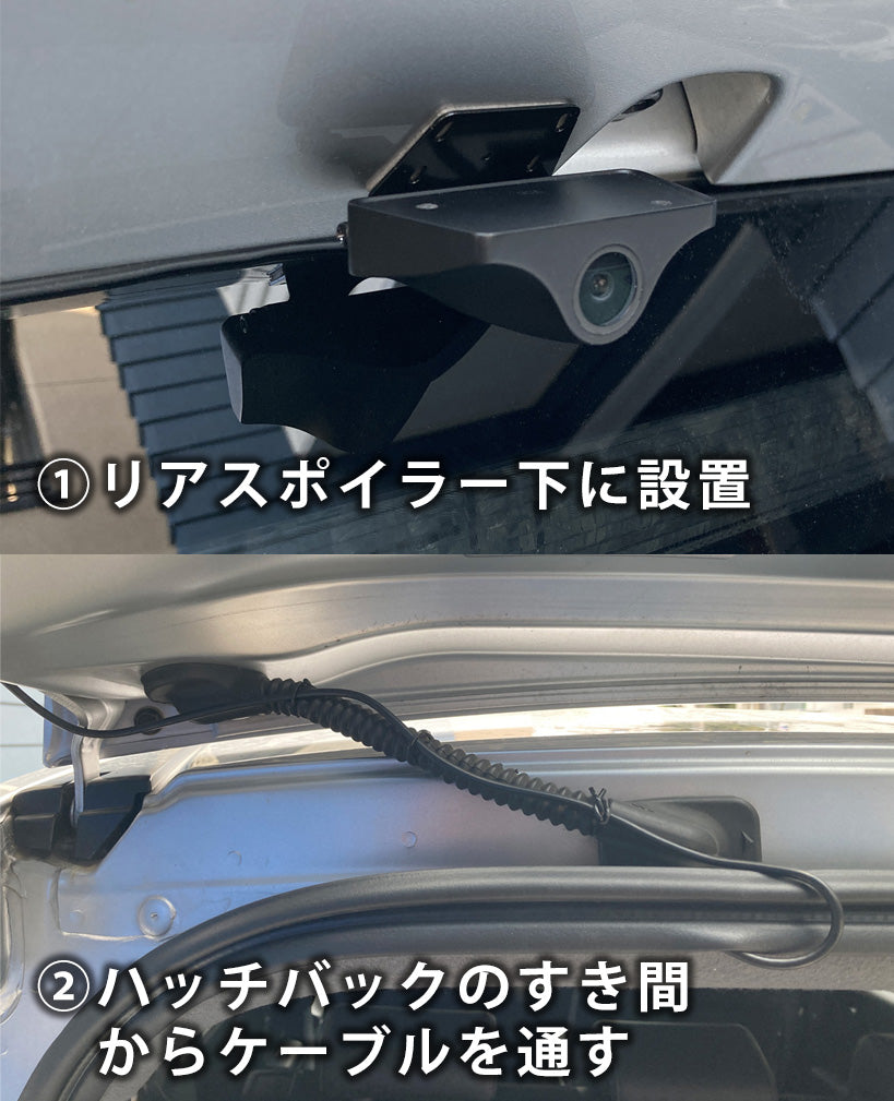 ミラーカム3 MRC-2024 前後ドライブレコーダー＋デジタルミラー（GPS