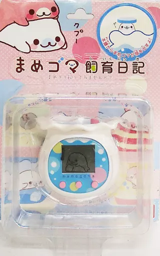 駿河屋 - 【買取】まめゴマ飼育日記 「まめゴマ」（おもちゃ(女児向け)）