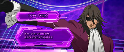 パチスロアクエリオンEVOL｜パチスロアクエリオンEVOL｜パチマガスロマガ